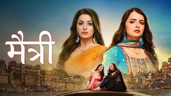 Maitree से टीवी पर कैसे भड़केंगे शोले, कौन हैं जय वीरू, बसंती और ठाकुर | Shrenu Parikh interview