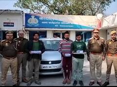 Bareilly News: पुलिस के हाथ लगी बड़ी सफलता, नाइजीरियन गैंग के 3 सदस्यों को पकड़ा, इतना सामान बरामद