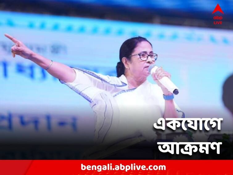 Mamata Banerjee:  'BJP-Left-Congress are all one in Bengal' Mamata's attack from Tripura meeting Mamata Banerjee: 'বাংলায় বিজেপি-বাম-কংগ্রেস সব এক' ত্রিপুরার সভা থেকে আক্রমণ মমতার