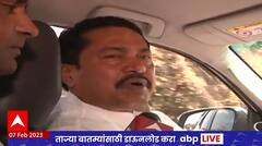 तांबे कुटुंबीय पक्षाला घरचा पक्ष समजत होते, प्रदेशाध्यक्ष नाना पटोले यांचे आरोप