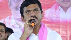 Ponguleti Srinivas Reddy Announces MLA candidates |ఎమ్మెల్యే అభ్యర్థుల్ని ప్రకటిస్తున్న పొంగులేటి..!