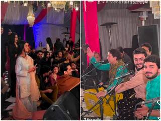 अब सुनिए 