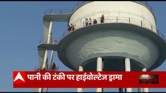 UP के फिरोजाबाद में इंसाफ के लिए फैमली का हाईवोल्टेज ड्रामा, जानिए क्या है पूरा मामला ?