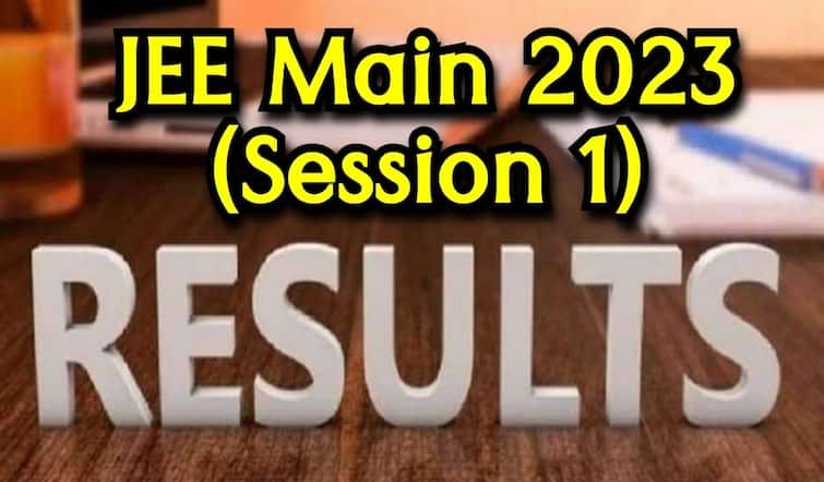 JEE Mains Result 2023 Declared by NTA at jeemain.nta.nic.in Check How To Check Result Download Scorecard JEE Mains Result 2023: JEE મુખ્ય પરીક્ષાનું પરિણામ જાહેર, જાણો કેવી રીતે પરિણામ ડાઉનલોડ કરી શકાશે