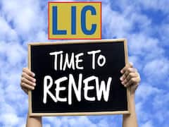 ఎల్‌ఐసీ పాలసీని మధ్యలోనే ఆపేశారా?, రీస్టార్ట్ చేసే అవకాశం వచ్చింది