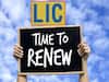 LIC Policy: ఎల్‌ఐసీ పాలసీని మధ్యలోనే ఆపేశారా?, రీస్టార్ట్ చేసే అవకాశం వచ్చింది
