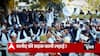 UP: पश्चिमी यूपी से सरकार को मिलने वाली है बड़ी टेंशन ! RLD नेताओं की ये भीड़ ने सब बयां कर दिया