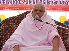 जगद्गुरु रामदयाल बोले- 'सनातन धर्म ग्रंथों का अपमान बर्दाश्त नहीं, सड़कों से कोर्ट तक लड़ने को तैयार'