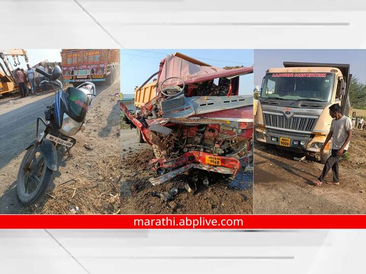 Aurangabad News: तिहेरी अपघातात दोन जखमी झाले आहेत.