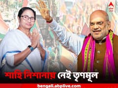 ত্রিপুরায় শাহি-নিশানায় নেই তৃণমূল! আঁতাঁতের অভিযোগ বামেদের