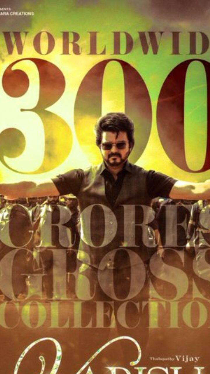 வாரிசு படம் இதுவரை 300 கோடி ரூபாயை வசூல் செய்துள்ளதாக தகவல் பரவிவருகிறது