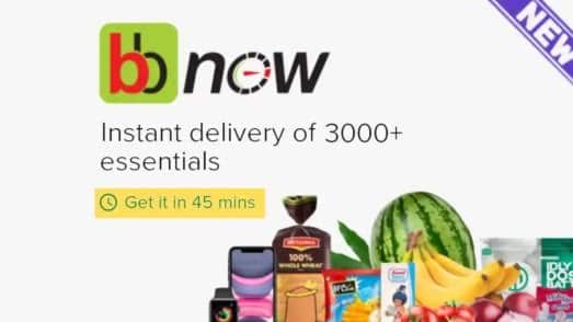 BigBasket’s BB Now : बिगबास्केट 10-20 मिनट में चॉकलेट डिलीवरी का वादा करता है. बिग बास्केट ने बीबी नाउ के जरिए अपनी इंस्टेंट ग्रॉसरी डिलीवरी सर्विस चालू की हुई है. अगर डिलीवरी समय से नहीं होती है तो एप आपको 5 प्रतिशत कैशबैक का भी वादा करता है. आप इस एप पर cod नहीं कर सकते हैं.