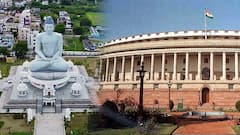 Union Government About Ap Capital Amaravati : MP విజయసాయిరెడ్డి ప్రశ్నకు కేంద్రం సమాధానం | ABP Desam