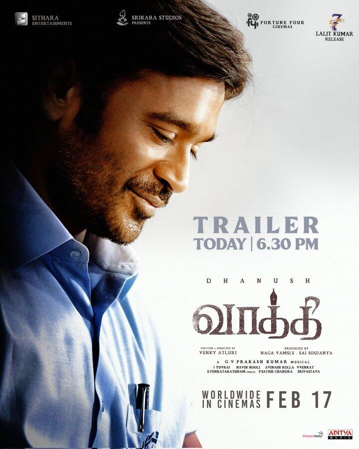 படக்குழுவினர் சொன்னபடியே, வாத்தி பட ட்ரெய்லர் வெளியாகியுள்ளது.
