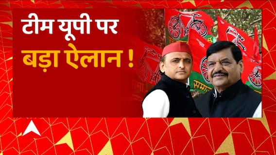 Akhilesh Yadav ने की चाचा Shivpal Yadav से मुलाकात, इन मुद्दों पर हुई चर्चा
