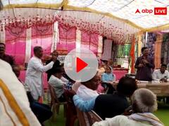 'विकास यात्रा' के दौरान BJP विधायक गिना रहे थे काम, ग्रामीण ने कहा- '3 किलोमीटर सड़क तो...'