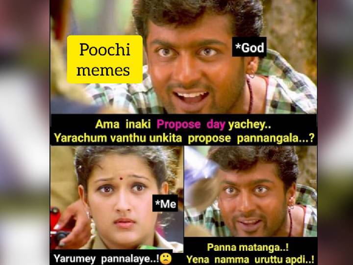 Propose Day Memes: உருட்டு முதல் உண்மை வரை.. ப்ரோபோஸ் டேவில் இணையத்தை கலக்கும் மீம்ஸ்கள்..!