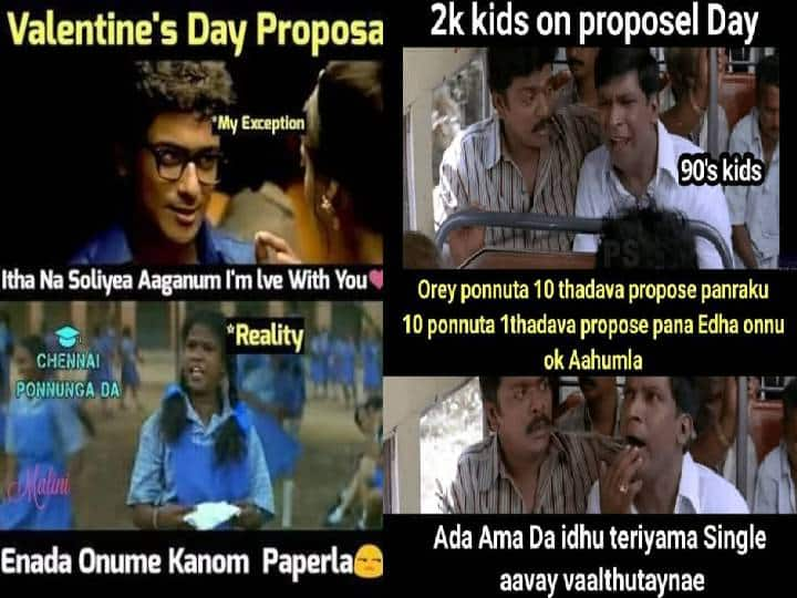 propose day 2023 memes viral on social media Propose Day Memes: உருட்டு முதல் உண்மை வரை.. ப்ரோபோஸ் டேவில் இணையத்தை கலக்கும் மீம்ஸ்கள்..!