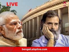 ভোট ব্যাঙ্কের রাজনীতির জন্য দেশের অনেক ক্ষতি হয়েছে: মোদি