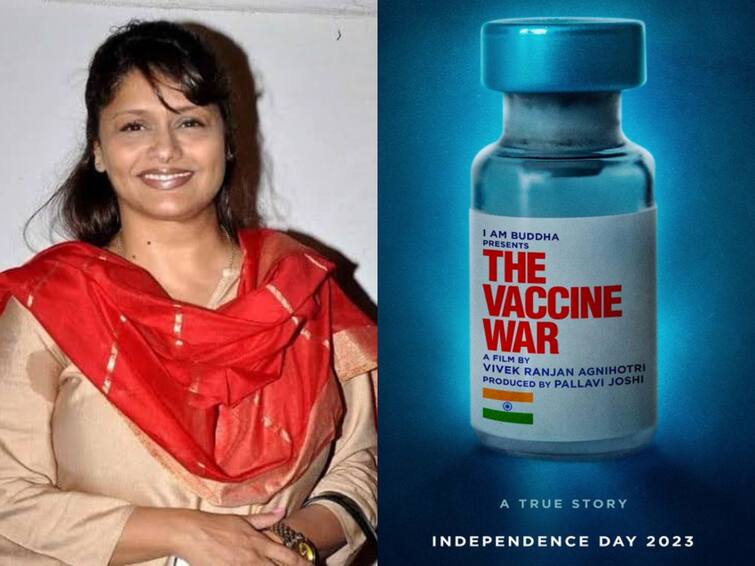 Vivek Ranjan Agnihotri Wraps Up 'The Vaccine War' Shoot; Pallavi Joshi Says ‘It's A Very Difficult Genre' Vivek Ranjan Agnihotri Wraps Up 'The Vaccine War' Shoot; Pallavi Joshi Says ‘It's A Very Difficult Genre'