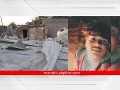 केमिकलच्या स्फोटाने घर कोसळले, एकाचा जागीच मृत्यू; औरंगाबादच्या हर्सूलजवळील घटना