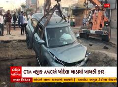 ABP News