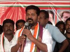 BRS Leaders File Complaints Against Telangana Congress Chief Over Remarks On Pragati Bhavan