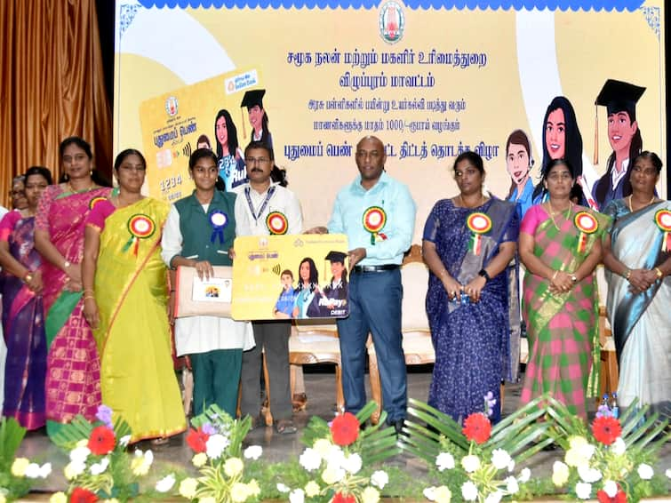 Villupuram district, 3,222 female students will be given incentives in the second phase through the Innovative Girls Scheme TNN விழுப்புரம் மாவட்டத்தில் 