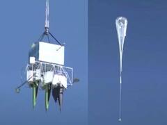 Chinese Balloon India: क्या चीन जासूसी गुब्‍बारे से दागेगा 'हाइपरसोनिक मिसाइल', भारत के लिए चिंता, देखें वीडियो