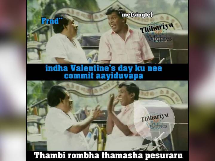 Propose Day Memes: உருட்டு முதல் உண்மை வரை.. ப்ரோபோஸ் டேவில் இணையத்தை கலக்கும் மீம்ஸ்கள்..!