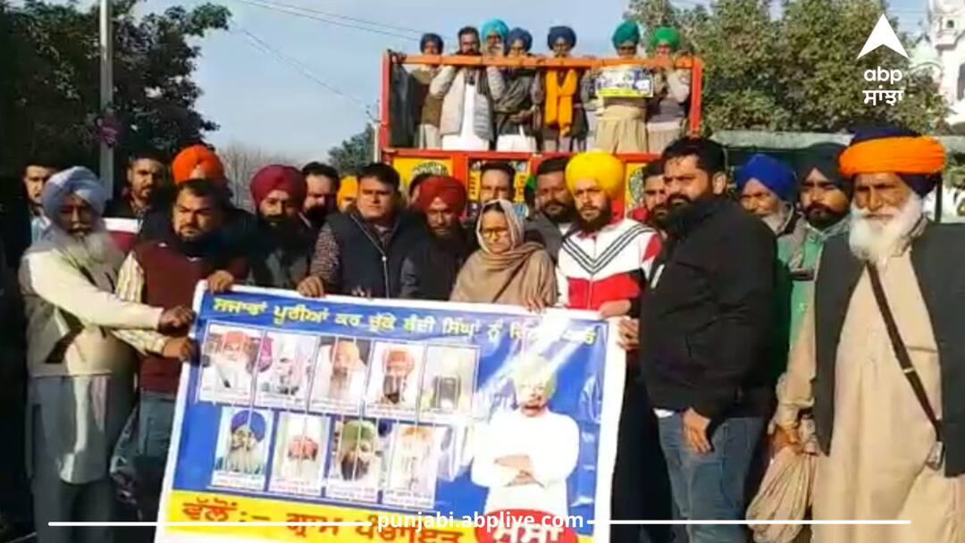 Sidhu Moosewalas mother Charan Kaur will join the kaumi insaf morcha mohali Punjab News: ਕੌਮੀ ਇਨਸਾਫ਼ ਮੋਰਚੇ ਵਿੱਚ ਸ਼ਾਮਲ ਹੋਣਗੇ ਸਿੱਧੂ ਮੂਸੇਵਾਲਾ ਦੇ ਮਾਤਾ ਚਰਨ ਕੌਰ, ਕਿਹਾ-ਦੇਸ਼ ਵਿੱਚ ਇਨਸਾਫ਼ ਲੈਣ ਲਈ ਕਰਨੀ ਪੈਂਦੀ ਹੈ ਜੱਦੋ-ਜਹਿਦ
