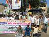 Nashik Congress Protest : नाशिकच्या माजी मंत्री शोभा बच्छाव काँग्रेस पदाधिकाऱ्यांवर गुन्हा, एलआयसीत विनापरवनगी आंदोलन