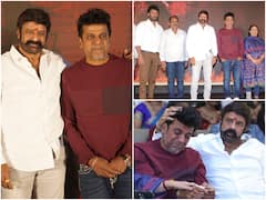 Vedha Pre Release Event : శివన్నతో బాలయ్య అనుబంధం - 'వేద' ప్రీ రిలీజ్ పిక్స్  