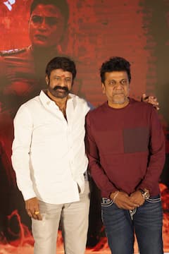 Vedha Pre Release Event : శివన్నతో బాలయ్య అనుబంధం - 'వేద' ప్రీ రిలీజ్ పిక్స్  