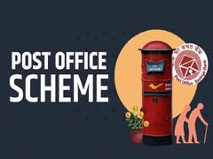Post Office Scheme: तगड़े रिटर्न के लिए पोस्ट ऑफिस की इन 5 जबरदस्त स्कीम्स में करें इन्वेस्ट! पढ़ें डिटेल्स