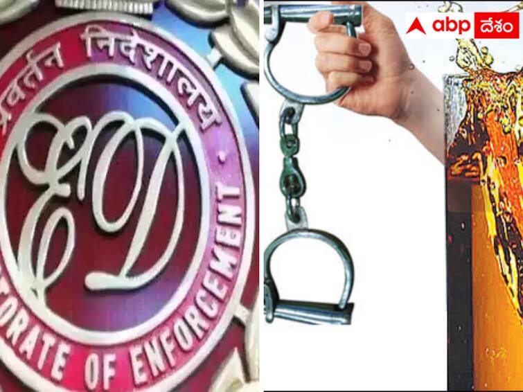 In Delhi Liquor Scam, CBI arrested Buchi Babu in Hyderabad and ED arrested Gautam Malhotra in Delhi. Delhi Liquor Scam Case : ఢిల్లీ లిక్కర్ స్కాంలో వరుస అరెస్టులు - ఆడిటర్ బుచ్చిబాబుతో పాటు గౌతమ్‌ని కూడా !