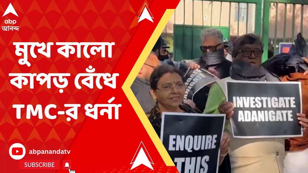 ABP News ABP News