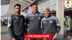 প্রতিশোধ নিতে পারবে মনোজের বাংলা? সেমিফাইনালের দলে কী কী পরিবর্তন হতে পারে?