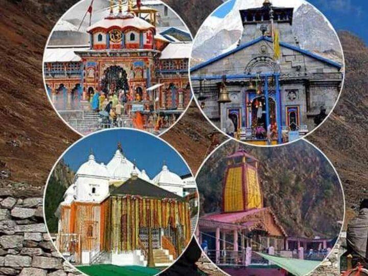 22 अप्रैल 2023 यमुनोत्री और गंगोत्री धाम की यात्रा शुरू होगी तो वहीं 27 अप्रैल 2023 को भगवान बद्रीनाथ धाम के कपाट खुलेंगे.