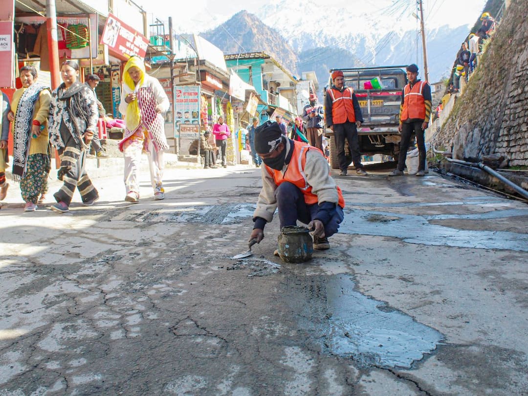 Joshimath Sinking: PMO Calls Important Meet On Feb 10, NDMA To Share Details Joshimath Sinking: PMO Calls Important Meet On Feb 10, NDMA To Share Details Joshimath Sinking: PMO Calls Important Meet On Feb 10, NDMA To Share Details