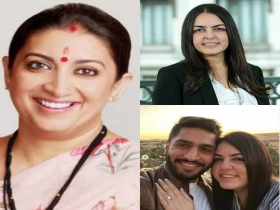 सौतेली बेटी को विदा करने के लिए तैयार स्मृति ईरानी शाही शादी की तैयारियों में हुई बिजी, ऐसे रहे हैं मां बेटी के रिश्ते सौतेली बेटी को विदा करने के लिए तैयार स्मृति ईरानी शाही शादी की तैयारियों में हुई बिजी, ऐसे रहे हैं मां बेटी के रिश्ते