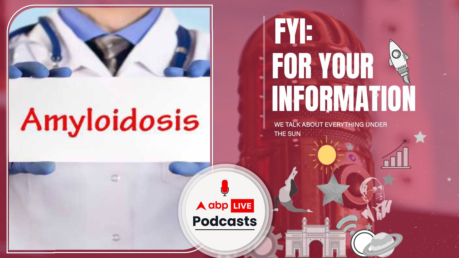 क्या है amyloidosis जिससे पाकिस्तान के पूर्व राष्ट्रपति परवेज़ मुशर्रफ जूझ रहे थे, जानें | FYI