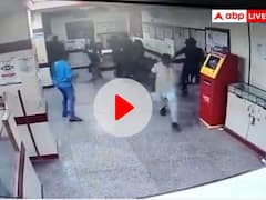 धौलपुर में बदमाशों ने दिनदहाड़े लूटा बैंक, देखें वारदात का CCTV फुटेज