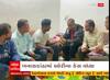 Banaskantha: เชนเชพเชฅเซเชชเชเชพเชจเชพ เชถเชเชเชพเชธเซเชชเชฆ เชเซเชธ เชฎเชณเซ เชเชตเชคเชพ เชเชฐเซเชเซเชฏ เชตเชฟเชญเชพเชเชจเซ เชเซเชฎ เชเชเซเชถเชจเชฎเชพเช, เชเซเช เชตเซเชกเชฟเชฏเซ