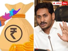 ఆంధ్రప్రదేశ్ అప్పుల ఊబిలో కూరుకుపోవడానికి కారణం ఎవరు ? తప్పు మీదంటే మీదని అధికార, విపక్షాల ఆరోపణలు !