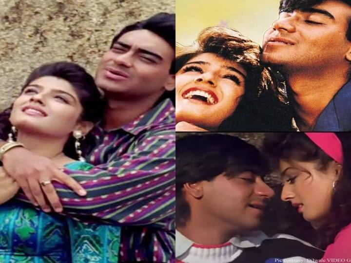 90 के दशक में फिल्मी जगत में सितारों की लव स्टोरी खूब चर्चा में बनी रहती थी. जिसमें अजय देवगन और रवीना टंडन की जोड़ी को भी काफी पसंद किया जाता था. एक बार अजय देवगन ने रवीना को पैदाइशी झूठी बोल दिया.