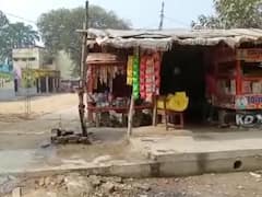 गोरखपुर में सरकारी स्कूल की जमीन पर कब्जे का प्रयास, गांव वालों ने ग्राम प्रधान पर लगाये ये आरोप