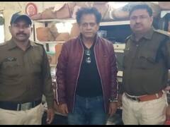 इंदौर: बीएसएनल के रिटायर्ड अधिकारी की घिनौनी करतूत, चाकू की नोक पर युवक के साथ किया 'गंदा काम'