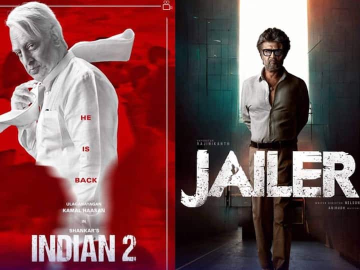 Jailer vs Indian 2 Superstar Rajinikanth Kamal Haasan to have mega clash at box office Jailer vs Indian 2: ఒకే రోజు కమల్, రజినీ సినిమాలు విడుదల, 18 ఏళ్ల తర్వాత సేమ్ సీన్ రిపీట్!