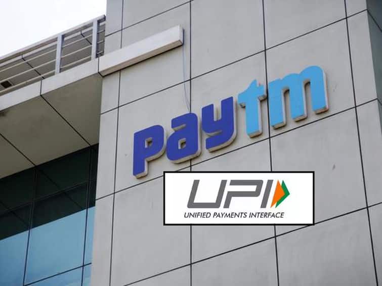 Paytm Payments Bank allows users to link RuPay credit cards to UPI, check details Paytm Rupay Credit Card: కొత్త ఫెలిసిటీ తెచ్చిన పేటీఎం - ఇకపై యూపీఐతో క్రెడిట్‌ కార్డ్‌ పేమెంట్స్